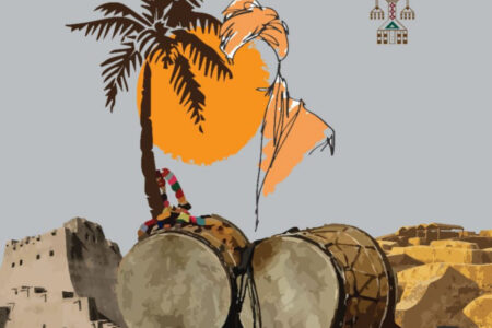 نخستین رویداد بلوچ ایرانی، در تالار وحدت تهران برگزار می‌شود