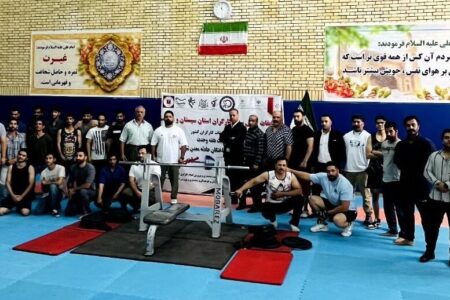 کارگران سیستان و بلوچستان در نخستین دوره رقابت پرس سینه افتخار آفرین شدند