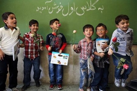 بیش از ۶۲ هزار دانش‌آموز به بدنه آموزش‌وپرورش سیستان و بلوچستان اضافه شده‌اند