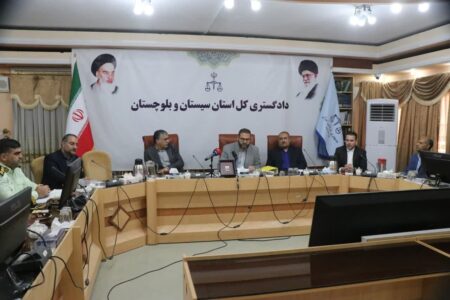 کاهش ۱۵ درصدی سرقت‌های مسلحانه در سیستان و بلوچستان؛ اقدامات ویژه دستگاه قضایی ثمر داد