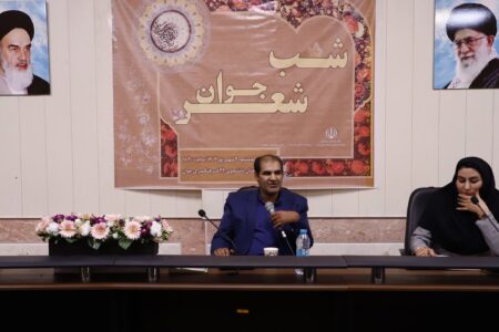 معاون فرهنگی و رسانه ای اداره کل فرهنگ و ارشاد اسلامی سیستان و بلوچستان؛  مجموعه شعر شاعران سیستان و بلوچستان منتشر خواهد شد