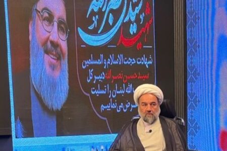 نماینده ولی‌فقیه در سیستان و بلوچستان در ویژه برنامه شهادت سیدالشهدای مقاومت شهید سیدحسن نصرالله تبیین کرد