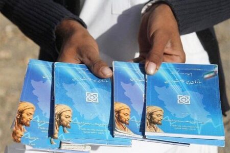 تمام خدمات ناباروری در سیستان و بلوچستان زیر پوشش بیمه سلامت است