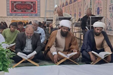 محفل انس با قرآن کریم گرامیداشت شهدای مقاومت در زاهدان برگزار شد