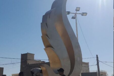المان “ققنوس” در میدان شیلات زابل نصب شد