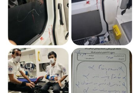 حادثه برای پرسنل اورژانس زابل در حین ماموریت