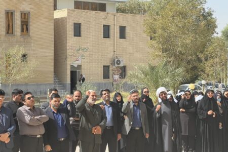 تجمع مدیران، اساتید و دانشجویان دانشگاه پیام نور سیستان و بلوچستان در پی شهادت سید حسن نصرالله