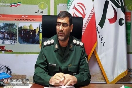 گفتگو با مسئول سازمان بسیج عشایری سپاه سلمان؛  شهید روز گذشته‌ی حمله تروریستی در نیکشهر «پرویز کدخدایی» را بیشتر بشناسید