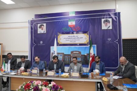 سیستان و بلوچستان از افتخارات مدرسه سازی در کشور است / برگزاری سمینار منطقه‌ای گروه ۸ نوسازی مدارس