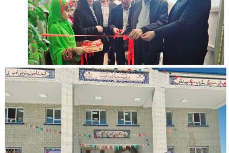 افتتاح مدرسه تیزهوشان دخترانه استاندارد و مجهز در شهرستان سراوان