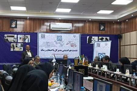 سیستان و بلوچستان رتبه نخست کشور در بیمه رایگان سلامت را کسب کرد؛ پوشش ۸۰ درصدی جمعیت استان