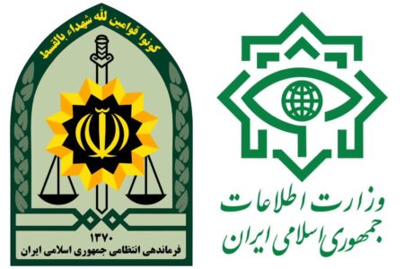 ضربه به دو تیم تروریستی وابسته به گروهک جیش الظلم در جنوب استان سیستان و بلوچستان