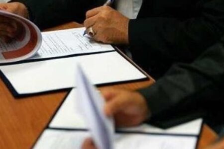 امضای تفاهم‌نامه ۳۹ طرح اقتصادی در سیستان و بلوچستان