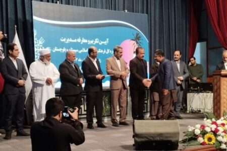 توسعه سیستان و بلوچستان در گرو توسعه فرهنگی است