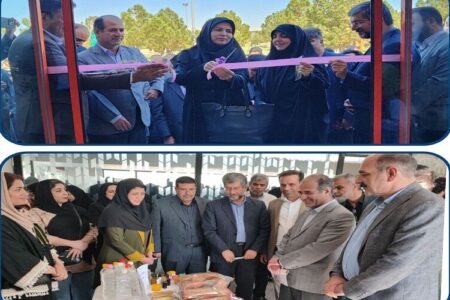 آغاز بکار نخستین جشنواره نان کامل؛ عطر سلامتی در دانشگاه علوم پزشکی زاهدان