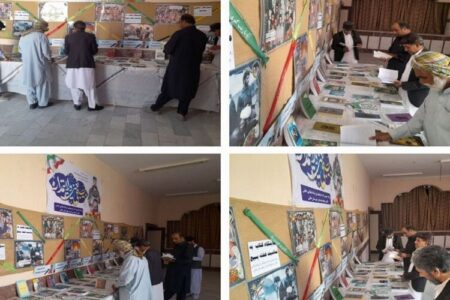 نمایشگاه کتاب و عکس در خاش برپا شد