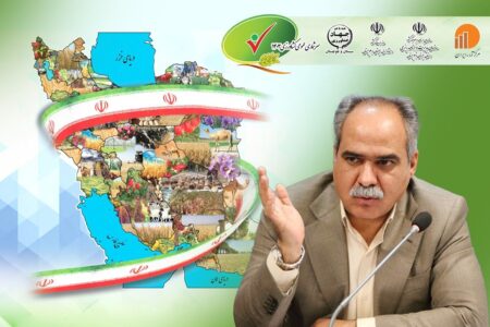 اطلاعات کشاورزان در سرشماری عمومی کشاورزی محرمانه می ماند