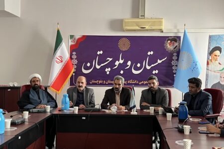 تمرکز دانشگاه پیام نور سیستان و بلوچستان برای ورود دانشجویان به بازار کار/ مهارت‌آموزی در کنار تحصیل