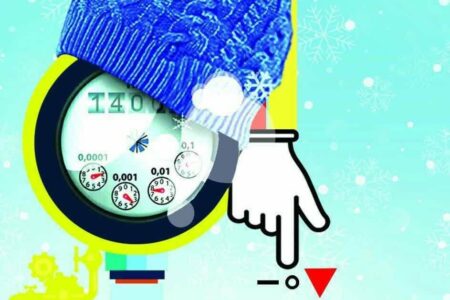 هشدار  یخ زدگی کنتورهای آب در استان