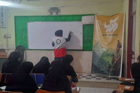 آغاز طرح ملی دادرس در سیستان و بلوچستان