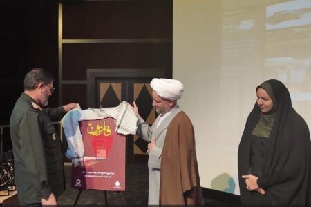 فائزون؛ تنها سایت تخصصی معرفی شهدا در زاهدان رونمایی شد