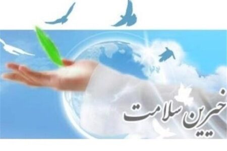 جذب بیش از ۲۰۰ میلیارد ریال اعتبار برای ساخت پروژه‌های بهداشتی در سیستان و بلوچستان