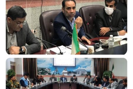 برگزاری نشست ستاد پیشگیری و فرماندهی عملیات پاسخ به بحران در زاهدان