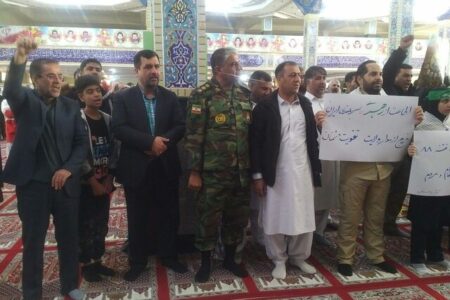 مراسم گرامیداشت ۹ دی در زاهدان برگزار شد