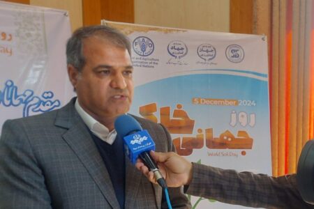 ثبت ۱۴۰۱ رویداد سیستان‌وبلوچستان در سامانه فائو