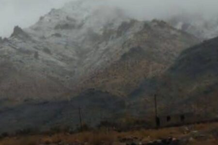 قله آتش‌فشانی تفتان سپیدپوش شد/ بارش باران در ۱۱۹ ایستگاه