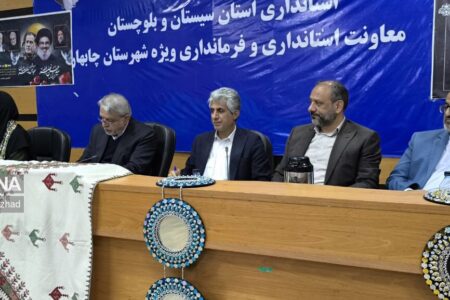 رفع مشکلات سیستان و بلوچستان در اولویت دولت چهاردهم است