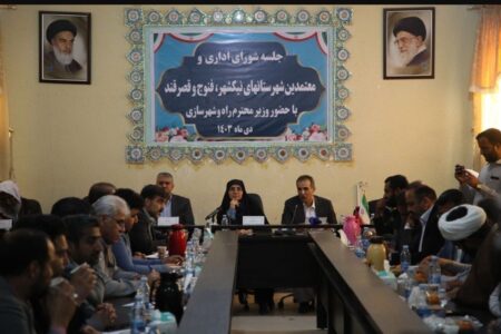 وزیر راه و شهرسازی: با توسعه روستاها حاشیه نشینی به حداقل می‌رسد