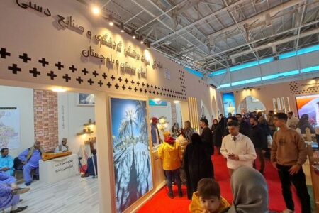 آغاز بکار هجدهمین نمایشگاه بین المللی گردشگری با حضور پر رنگ سیستان وبلوچستان