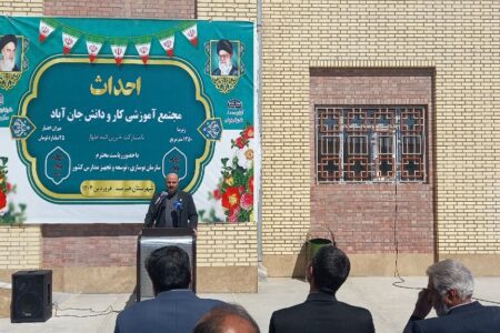 دکتر خان‌محمدی: توسعه هنرستان‌ها از اولویت‌های برنامه هفتم پیشرفت کشور است