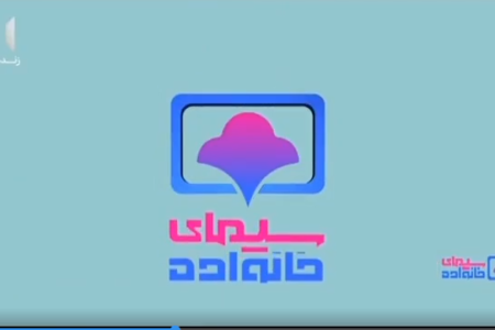 اهانت به مقدسات اهل سنت، خیانت به وحدت ملی است