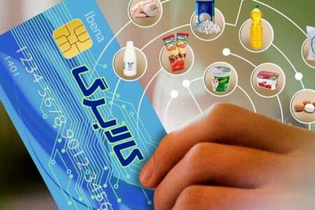 مرحله دوم طرح کالابرگ الکترونیکی درحال اجرا است