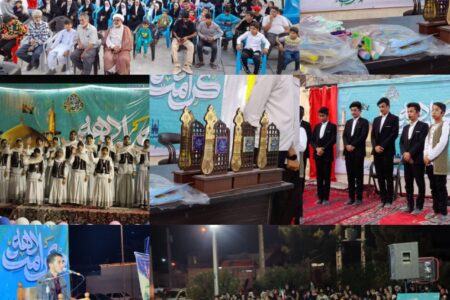 برگزاری جشن فرهنگی هنری دهه کرامت در محله های کم برخوردار زاهدان