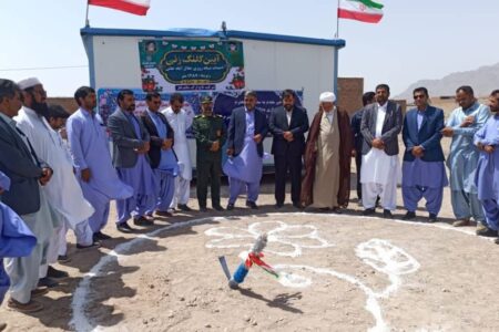آغاز عملیات اجرایی ساخت ۳۹ کلاس درس جدید در شهرستان خاش/افزایش یک متر مربعی سرانه آموزشی برای هر دانش‌آموز در خاش