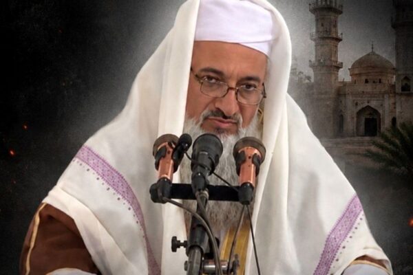 ترور امام جمعه اهل سنت میرجاوه